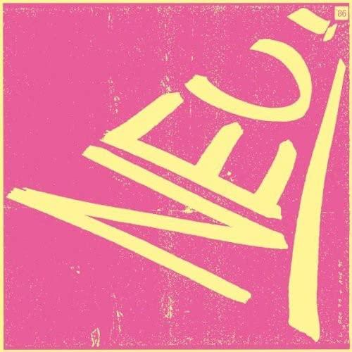 Neu - Neu! '86 - Cd