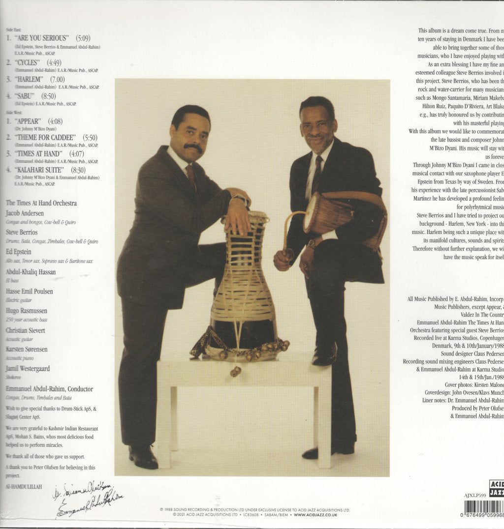 Emmanuel Abdul-Rahim - Harlem - Lp