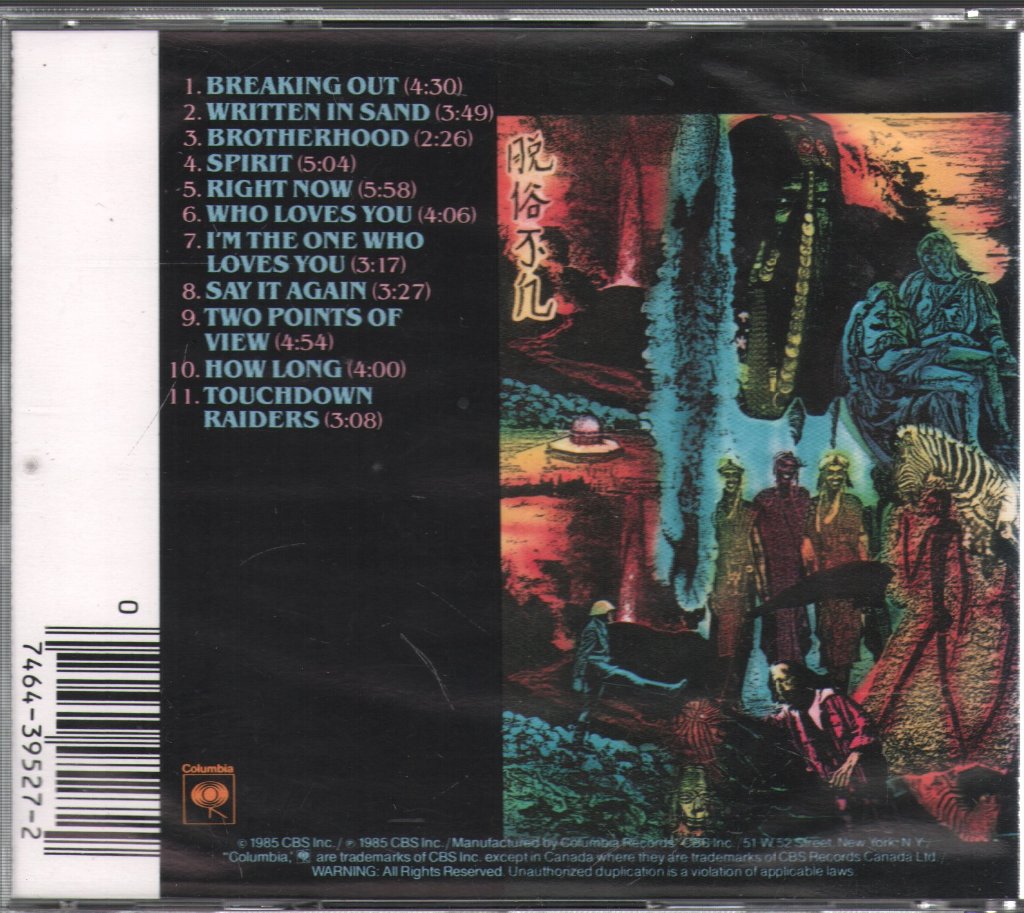 Santana - Beyond Appearances - Cd