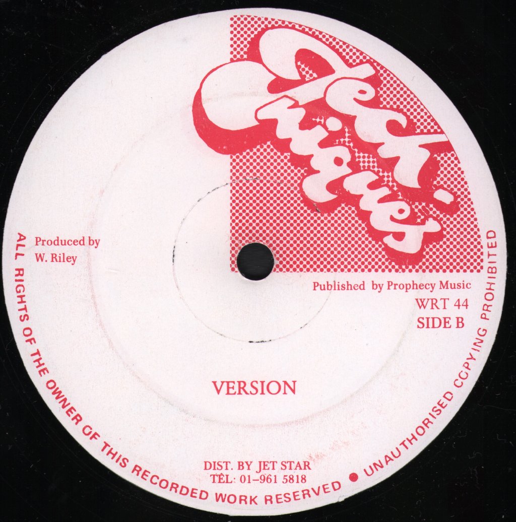 Tinga Stewart - I'm Your Puppet - 12 Inch