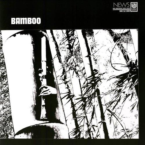 Minoru Muraoka - Bamboo - Lp