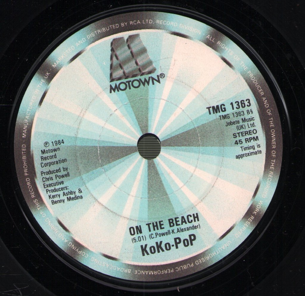 Koko Pop - I'm In Love With You - 7 Inch