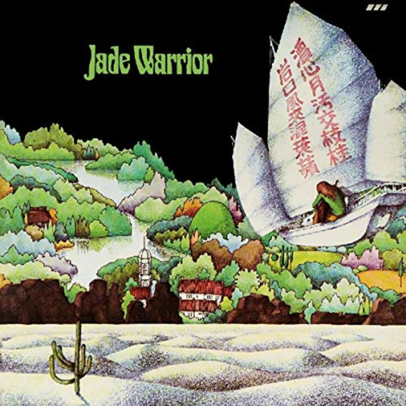 Jade Warrior - Jade Warrior - Lp