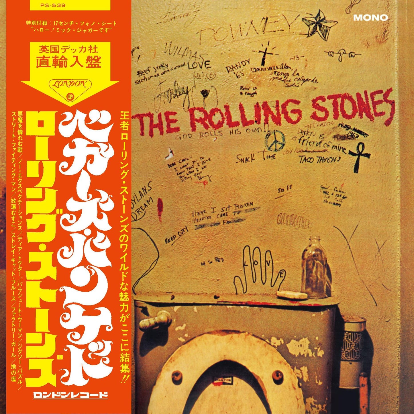 Rolling Stones - Beggars Banquet - Cd