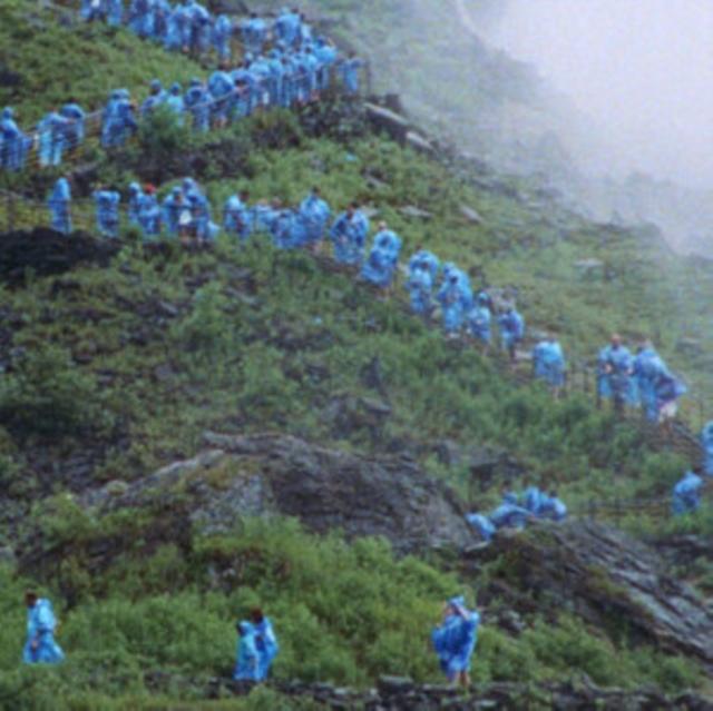 Courtney Barnett - End of the Day (Music From the Film Anonymous Club) - Lp