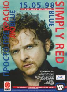 Simply Red - Blue - Flyer