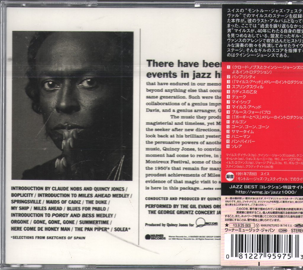 Miles Davis & Quincy Jones - Live At Montreux - Cd