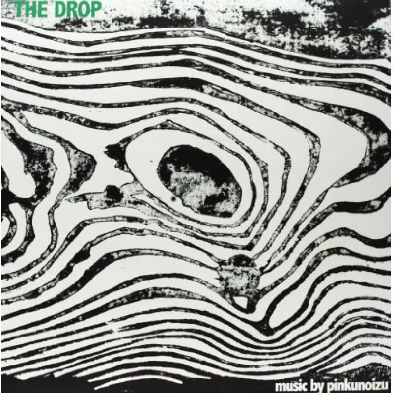 Pinkunoizu - Drop - Lp