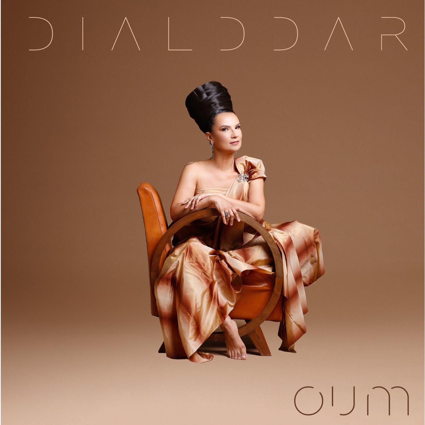 Oum - Dialddar - Cd