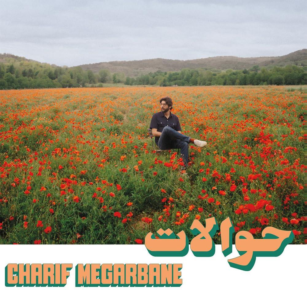 Charif Megarbane - Hawalat - Lp
