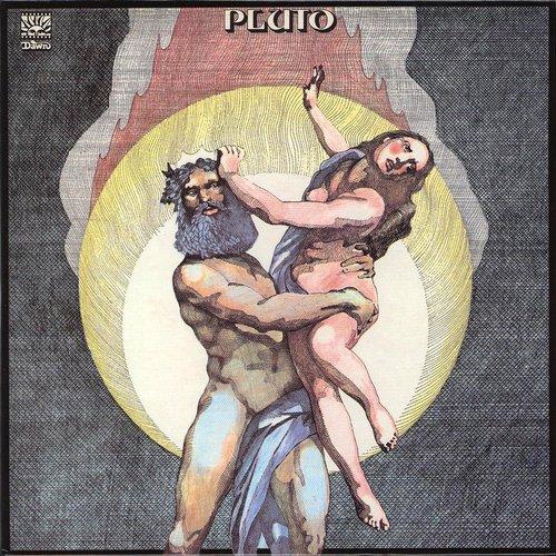 Pluto - Pluto - Lp