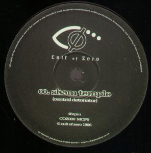 Central Detonator - Sham Temple - 12 Inch