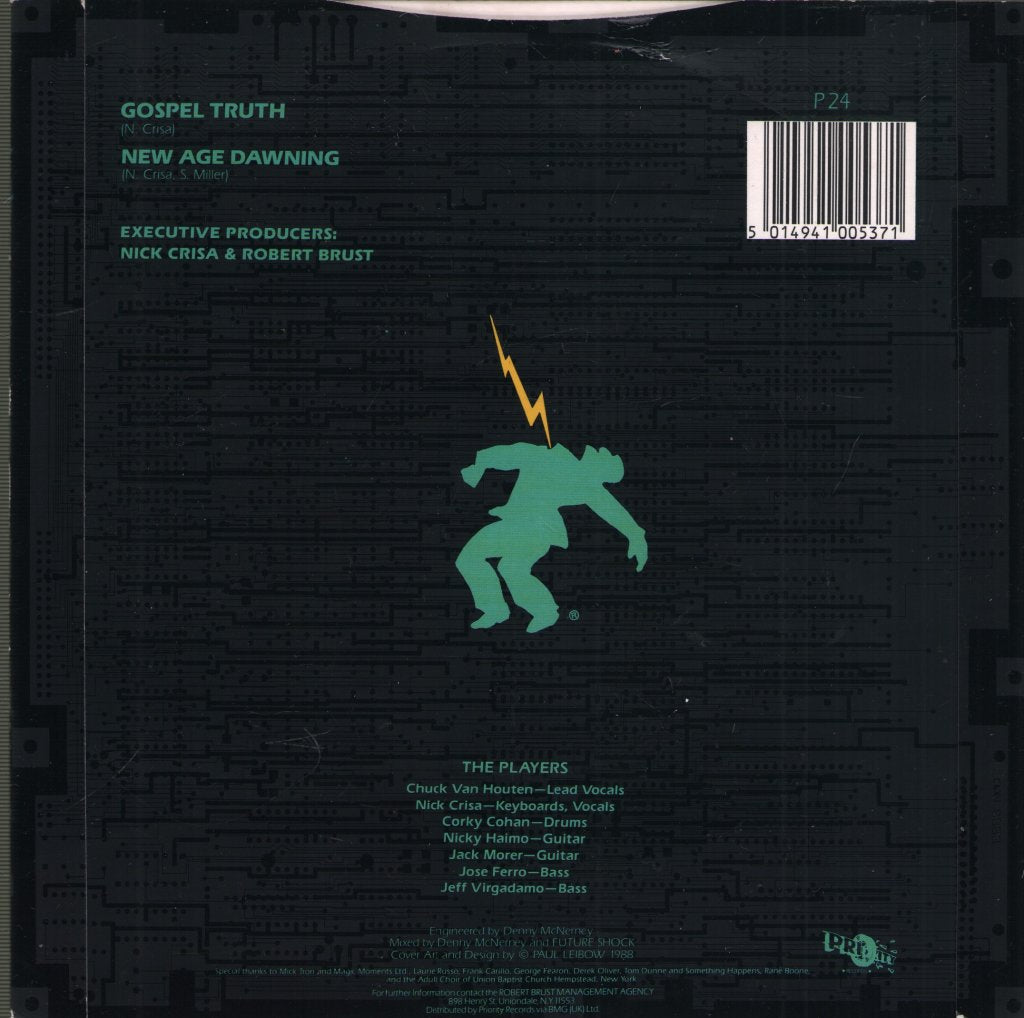 Future Shock (80'S Group) - Gospel Truth - 7 Inch