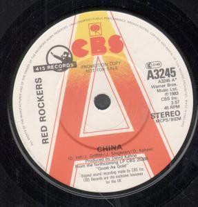 Red Rockers - China - 7 Inch