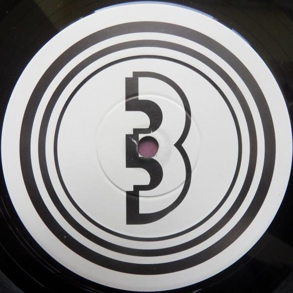 Cordial - Hear Me Say Things Are Gonna Change - 12 Inch