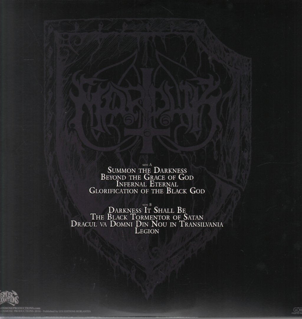 Marduk - Heaven Shall Burn... When We Are Gathered - Lp