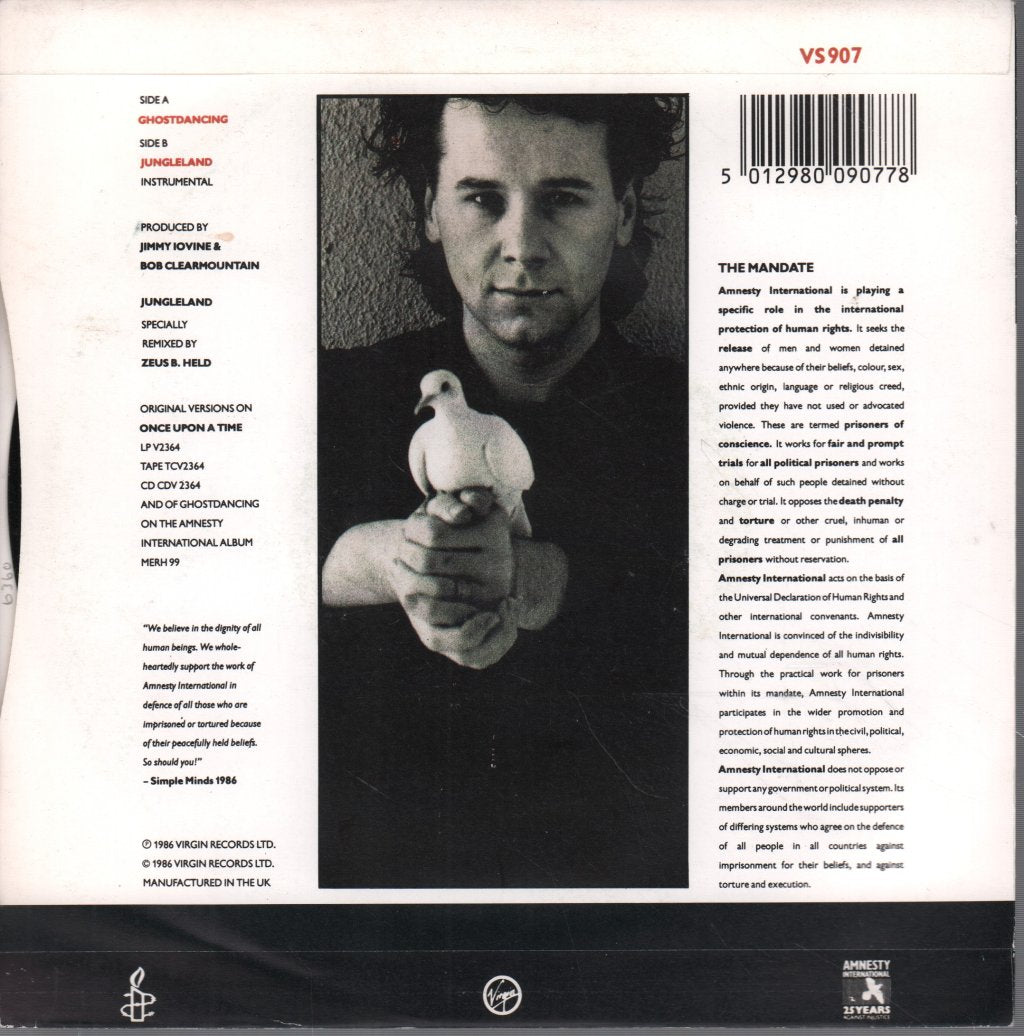 Simple Minds - Ghostdancing - 7 Inch