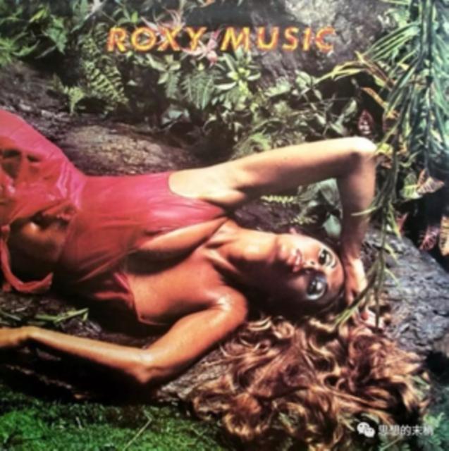 Roxy Music - Stranded - Cd