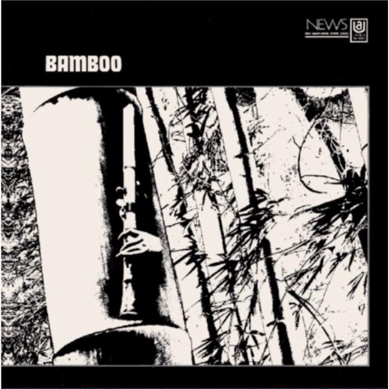 Minoru Muraoka - Bamboo - Cd