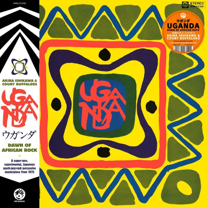 Akira Ishikawa & Count Buffaloes - Uganda (Dawn of Rock) - Cd