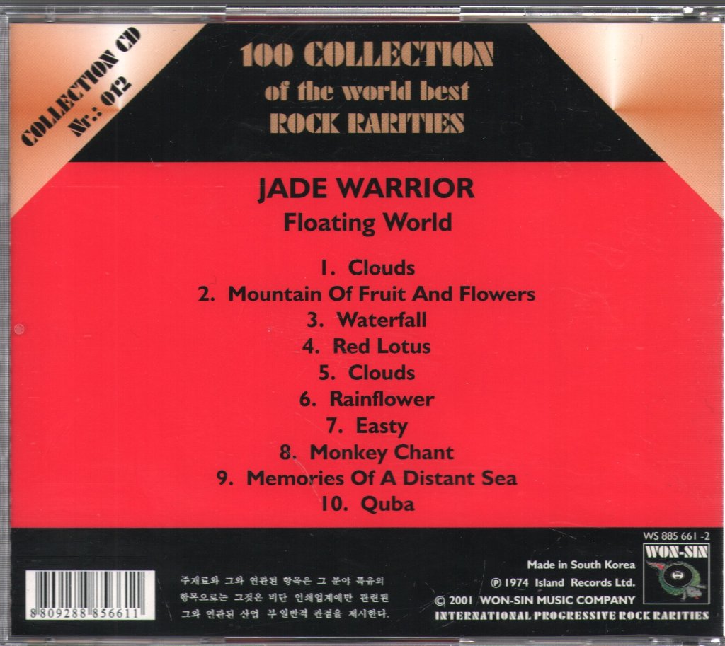 Jade Warrior - Floating World - Cd