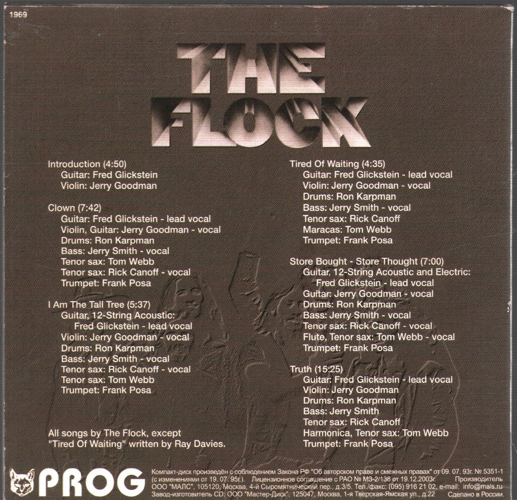 Flock - Flock - Cd