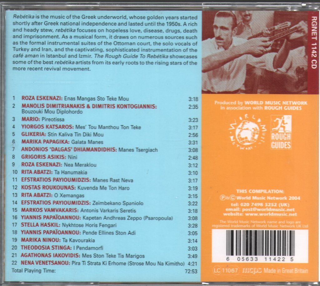 Various Artists - Rough Guide To Rebétika - Cd