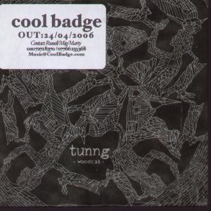 Tunng - Woodcat - Cd