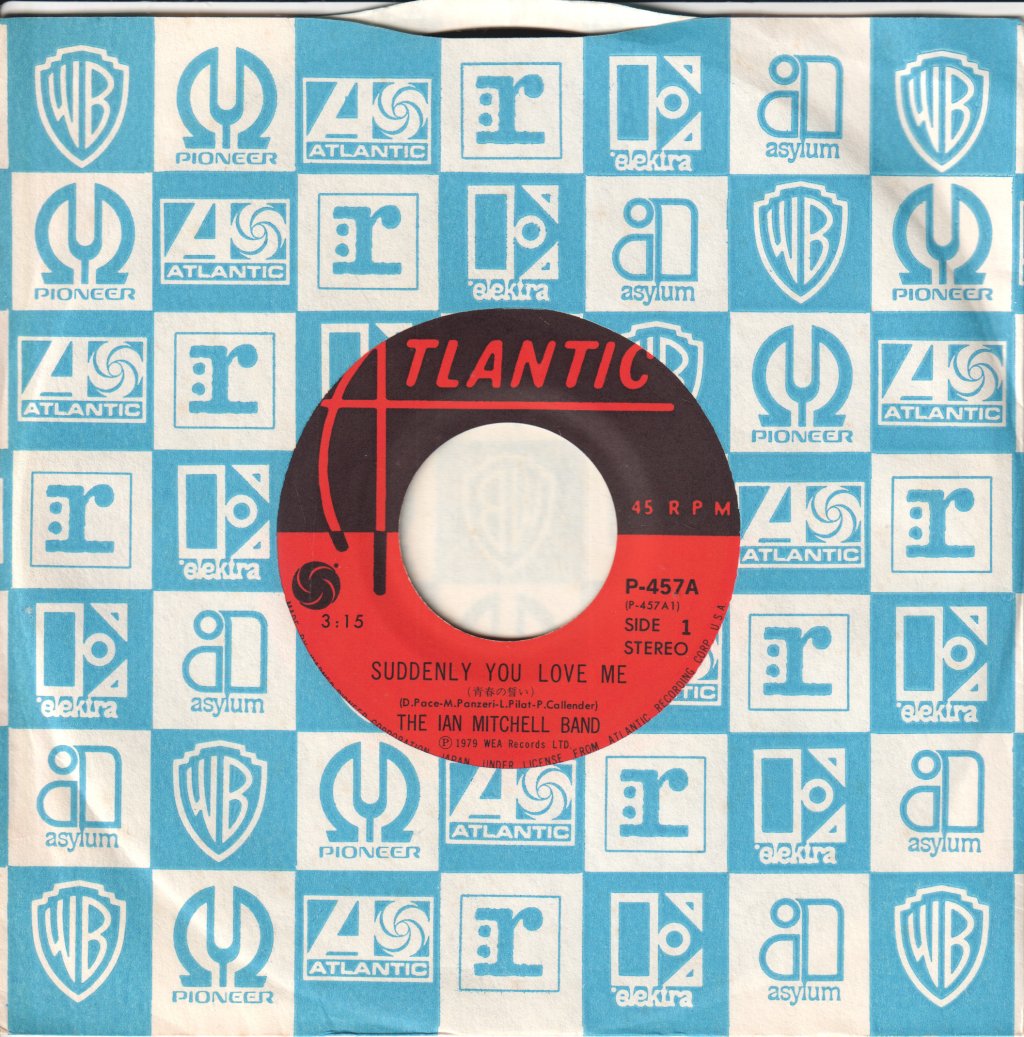 Ian Mitchell Band - Suddenly You Love Me / Only Seventeen - 7 Inch