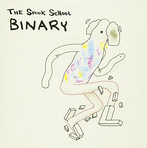 Spook School - Binary - 7 Inch
