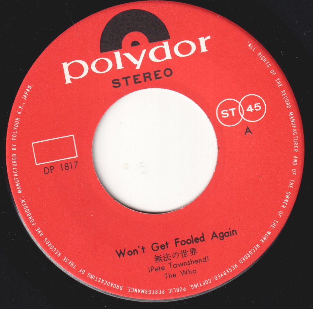 Who - Won't Get Fooled Again - 7 Inch