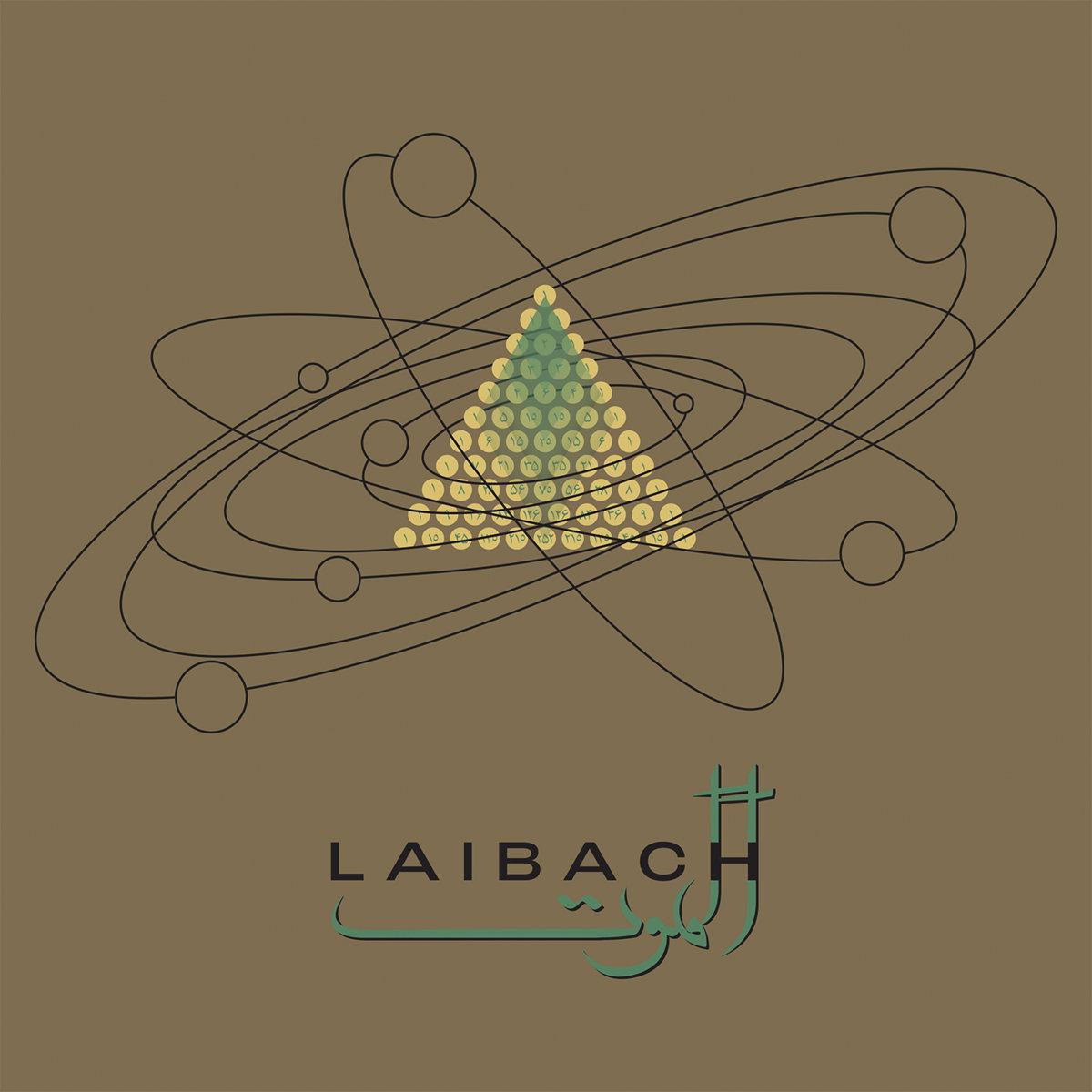 Laibach - Alamut - Double Cd
