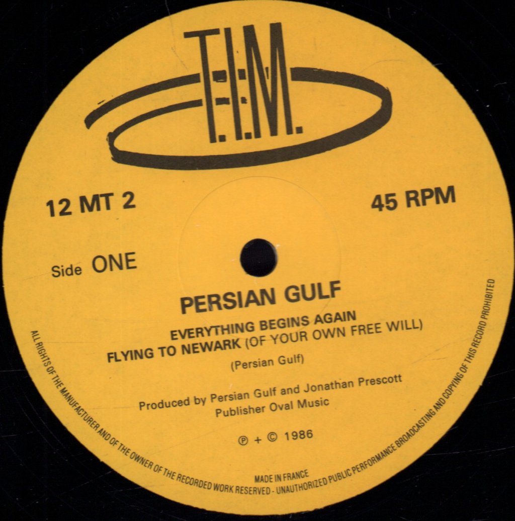 Persian Gulf - Trailer - 12 Inch