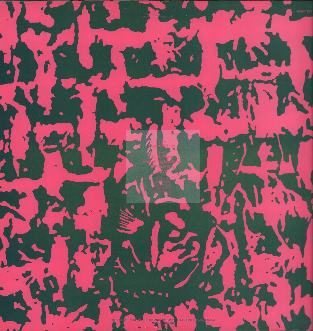 Rumblefish - Tug-Boat Line - 12 Inch