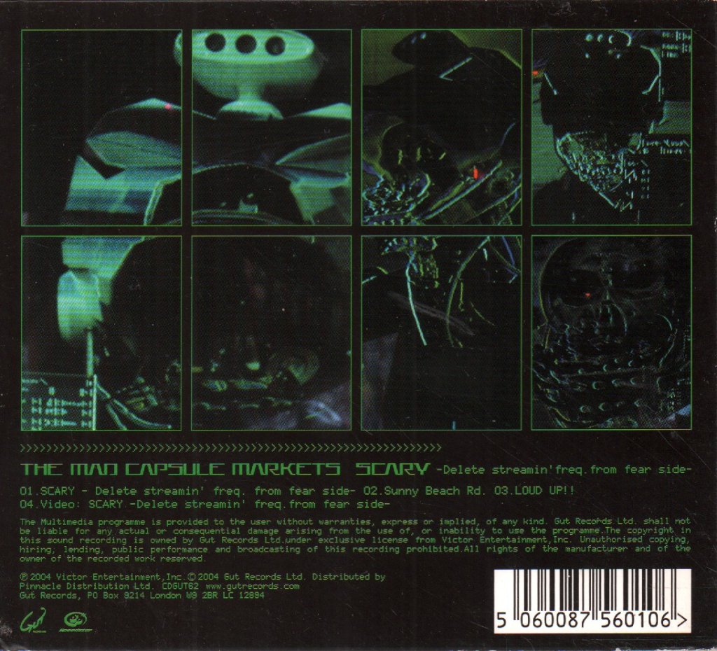Mad Capsule Markets - Scary - Cd