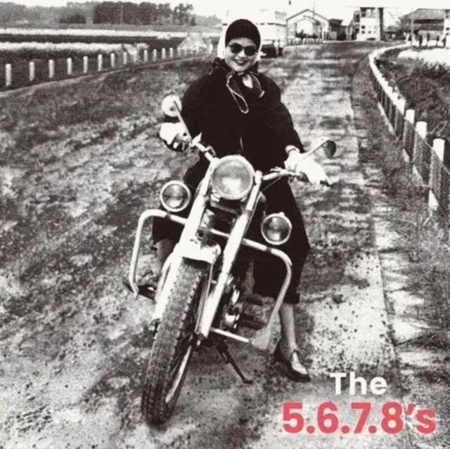 5678'S - Run Run Run - Lp