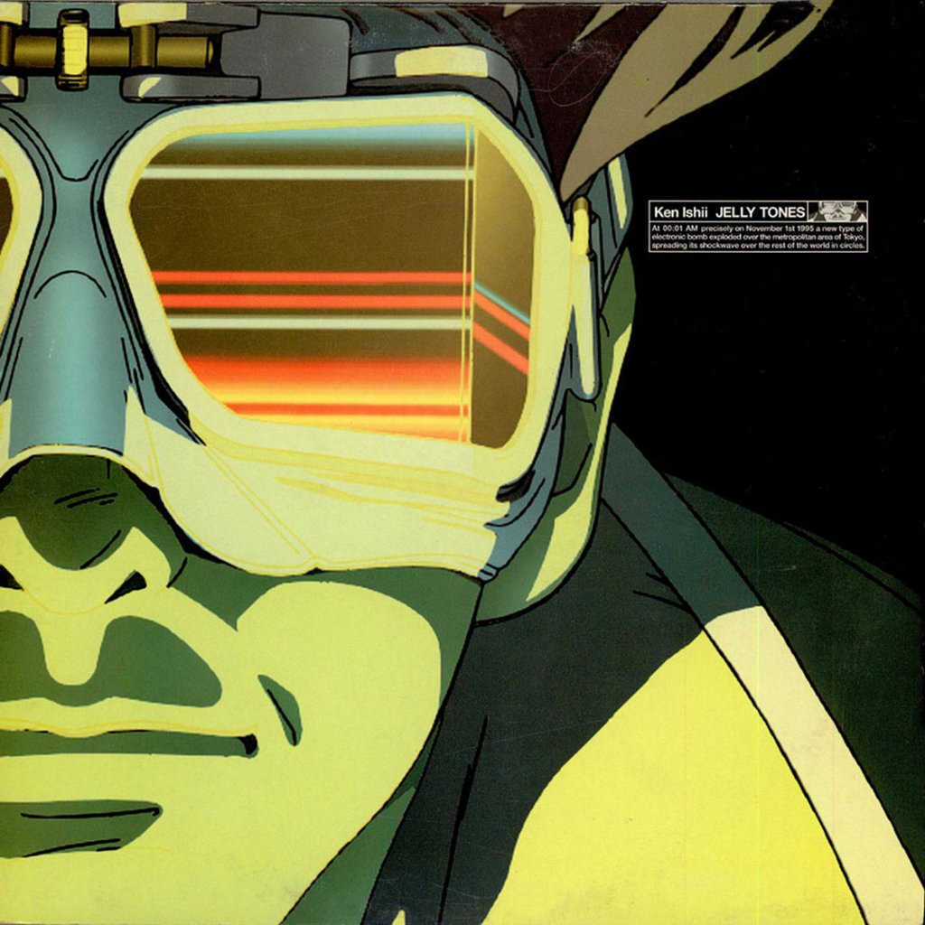 Ken Ishii - Jelly Tones - Double Lp