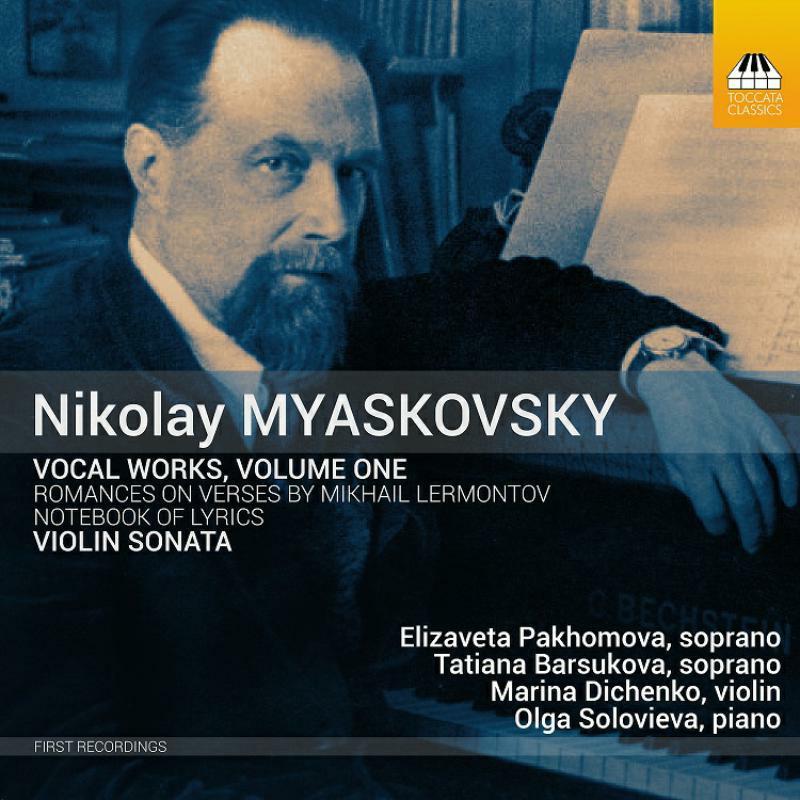 Various Artists - Nikolai Myaskovsky: Vocal Works, Vol.1, Violin Sonata In F Major, Op.70 - Cd