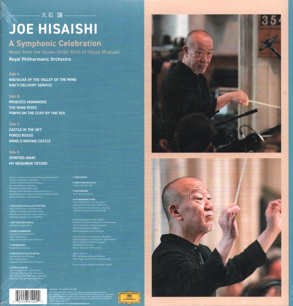 Joe Hisaishi - Joe Hisaishi (A Symphonic Celebration - Music From the Studio Ghibli Films of Hayao Miyazaki) - Double Lp