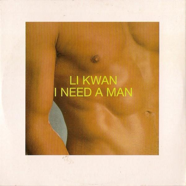Li Kwan - I Need A Man - Cd
