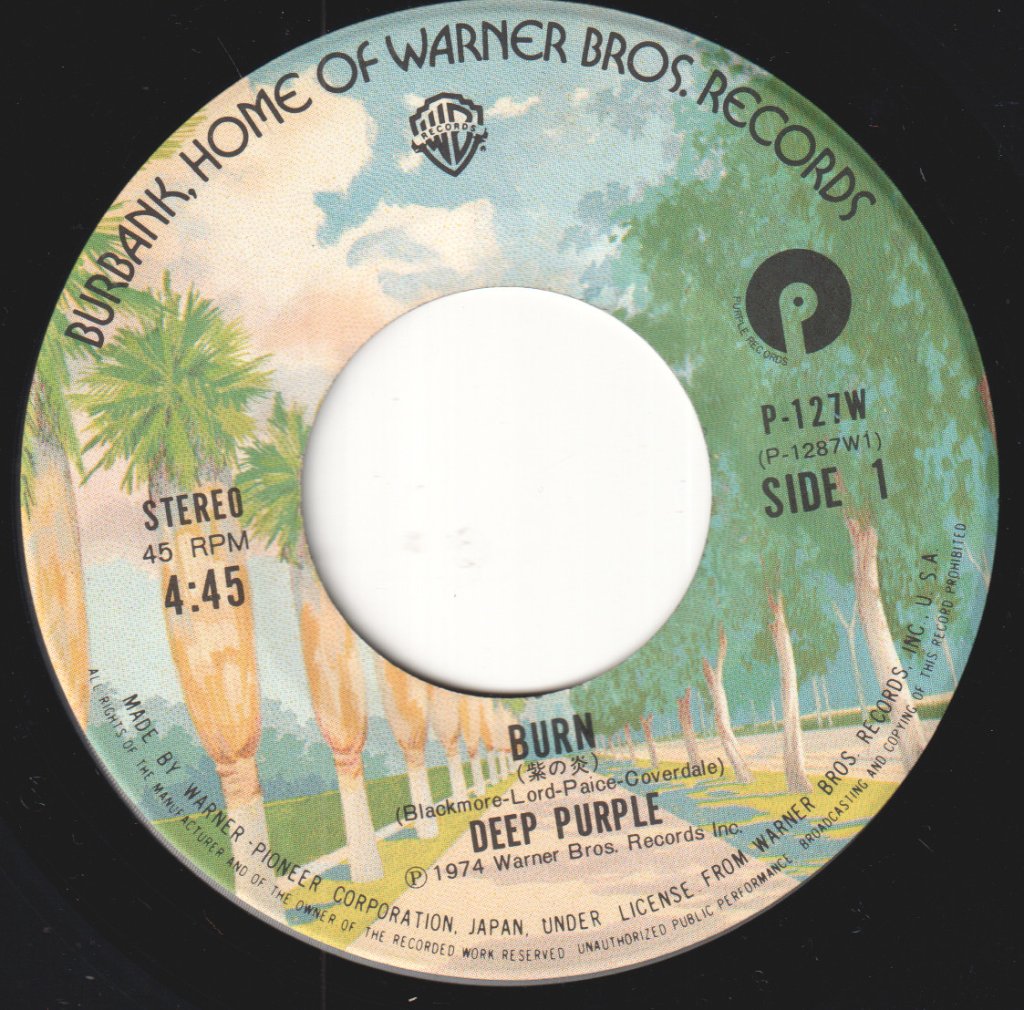 Deep Purple - Burn - 7 Inch