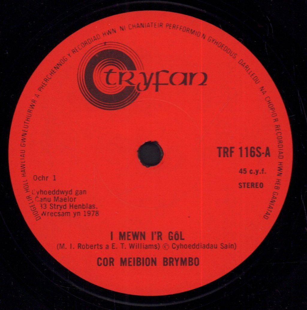 Cor Meibion Brymbo (wrexham football) - I Mewn I'r Gol - 7 Inch