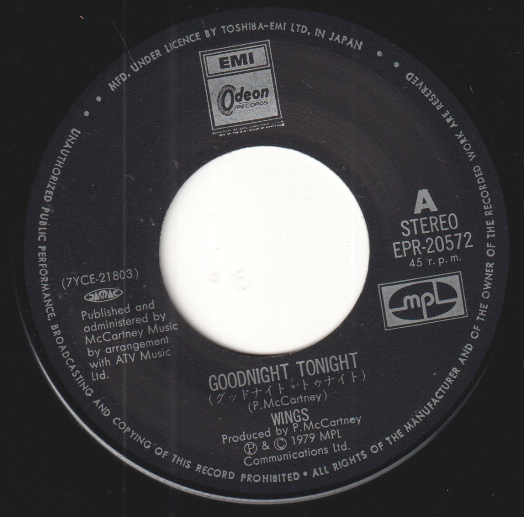 Wings (Paul McCartney's Group) - Goodnight Tonight - 7 Inch