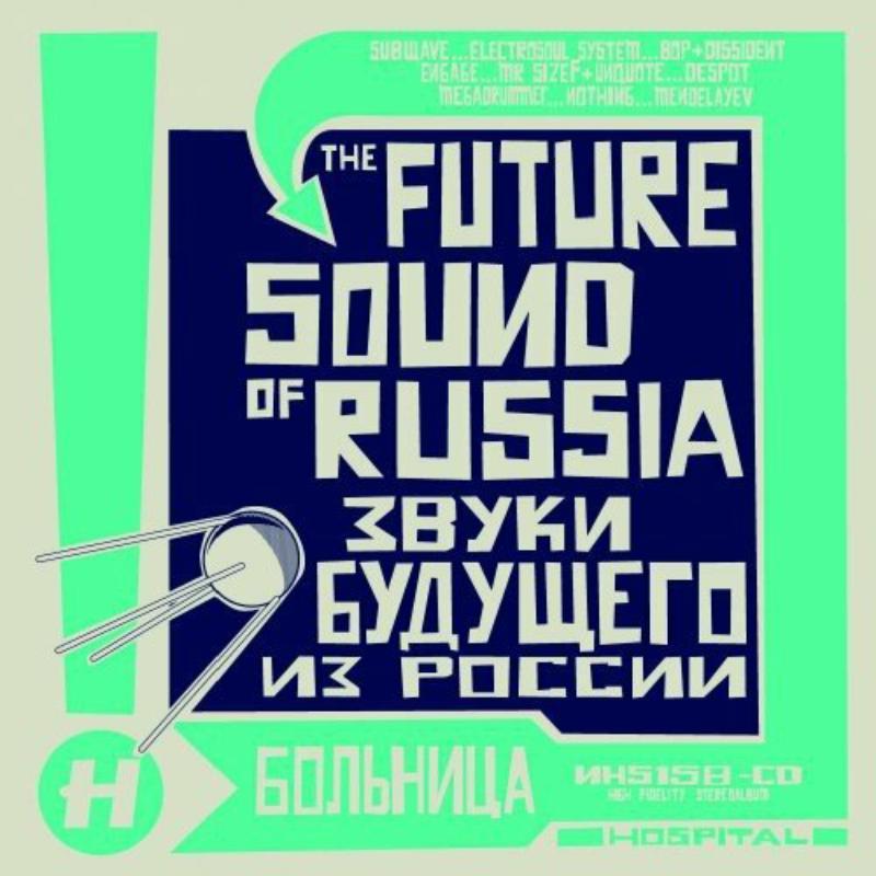 Various Artists - Future Sound of Russia - Cd