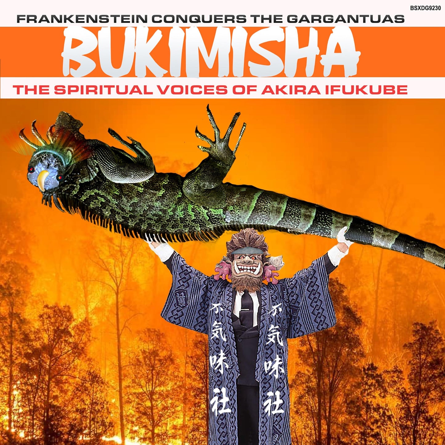 Bukimisha - Frankenstein Conquers the Gargantuas - Cd