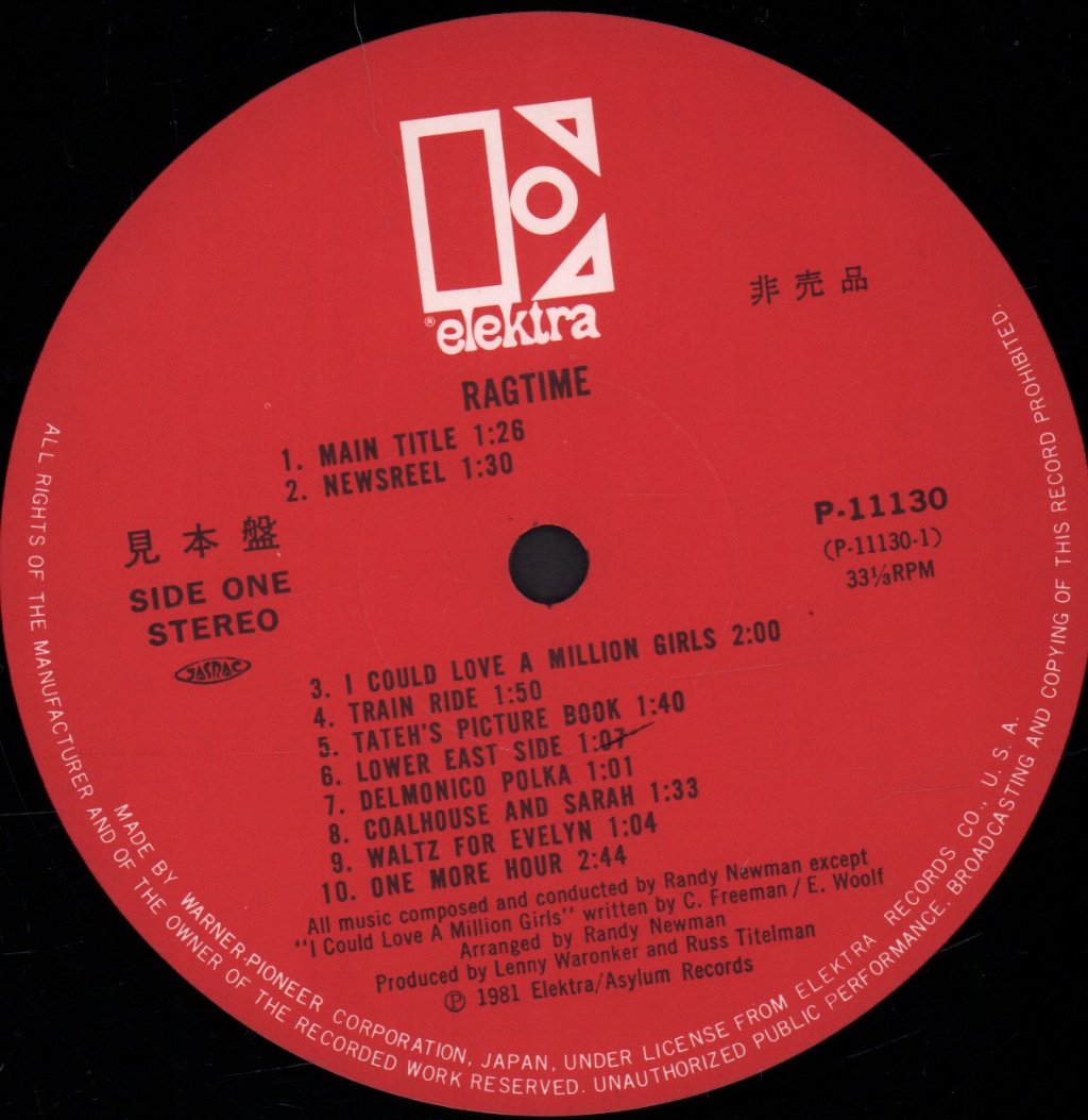 Randy Newman - Ragtime - Lp