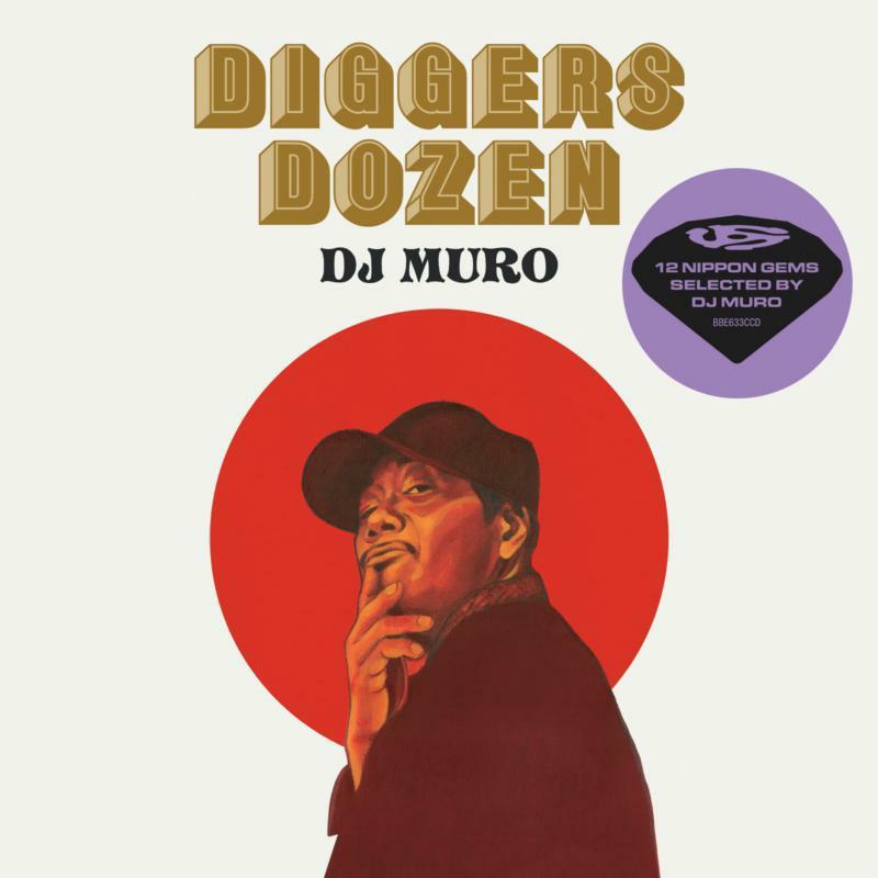 Various Artists - Diggers Dozen - 12 Nippon Gems Selected By DJ Muro - Double Cd