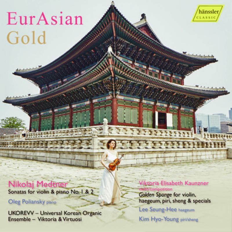 Various Artists - Nikolaj Medtner; Viktoria E. Kanzner: Eurasian Gold - Cd