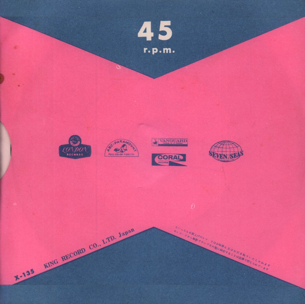 Johnny Tillotson - Princess Princess - 7 Inch