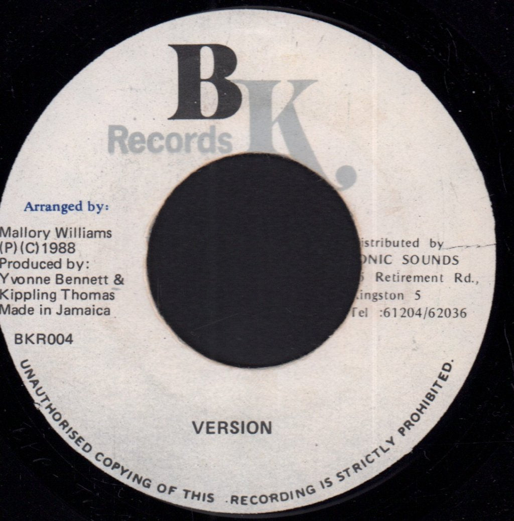 Wendy Knott - Gambler - 7 Inch